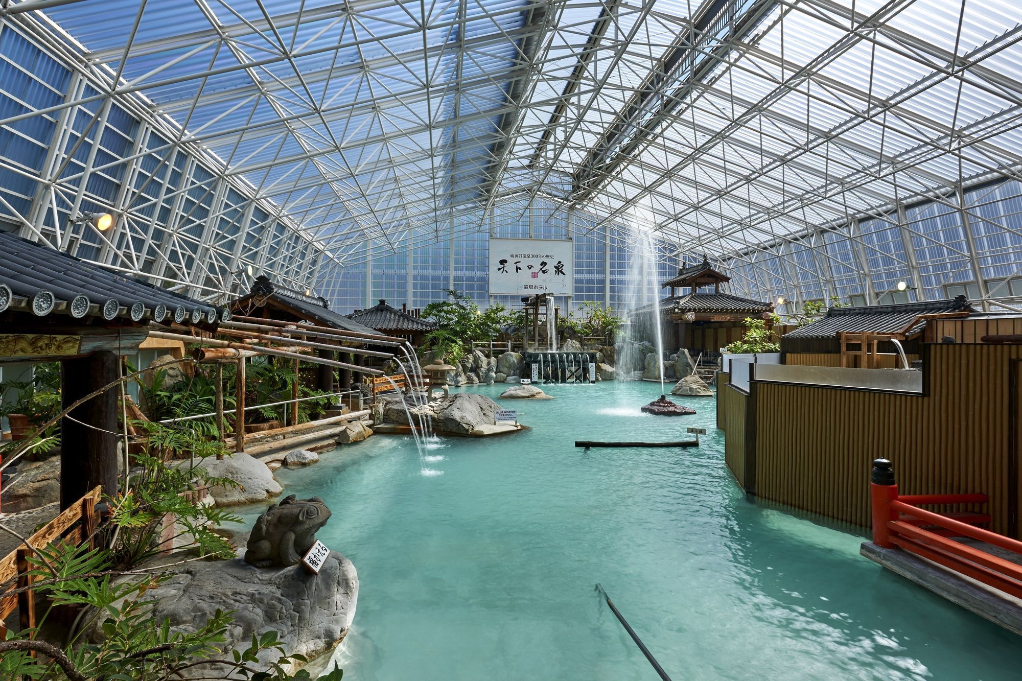 Kirishima Hotel Exteriör bild
